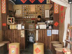 -悟饮门市景店