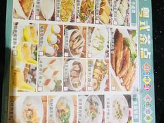 -南都咖啡西餐厅.全日茶点(福星路店)