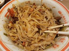 -小满手工粉(北京富力广场店)