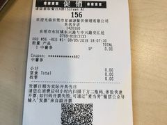 -麦当劳(东坑店)