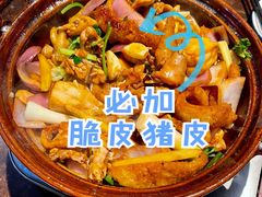 -胡须佬鸡煲四季火锅(海雅缤纷城店)
