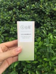 -谷雨官方旗舰店