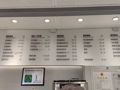 -喜茶(佛山岭南站店)