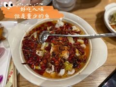 水煮鱼（份）-东北风(龙湾万达广场)