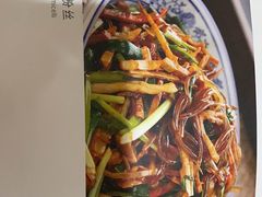 -中国徽菜·徽商故里(远大店)