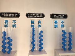 -厦门失恋博物馆(中华城店)