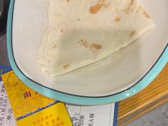 -古彭7只羊·招牌白串·碳锅羊肉旗舰店