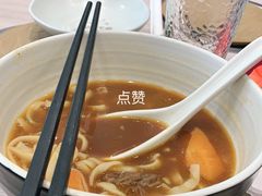 -康师傅私房牛肉面(马泉营奥莱店)