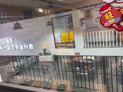 -天猫养车贴膜轻改·蓝电(优匹康桥东路店)
