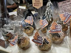 -PAPER STONE BAKERY(天汇广场店)