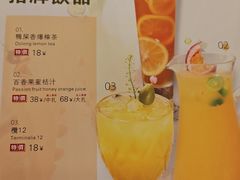 -中山威尼斯西餐厅(扬名广场店)