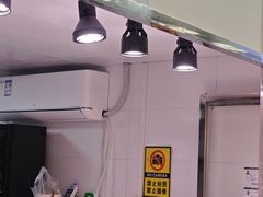 -特色椒盐排条(天山西路店)