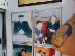 -杜称奇小吃店(西湖道店)