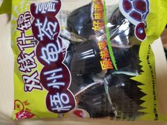 -梧州双钱龟苓膏(丽港航母店)