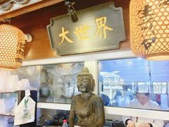 -京城小江南·北京烤鸭·江南土菜·白鱼(中关村店)