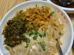 -三两粉(莲塘华润万家店)