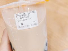 -CoCo都可(深业东岭店)