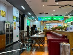 -清真伊香蘭餐厅
