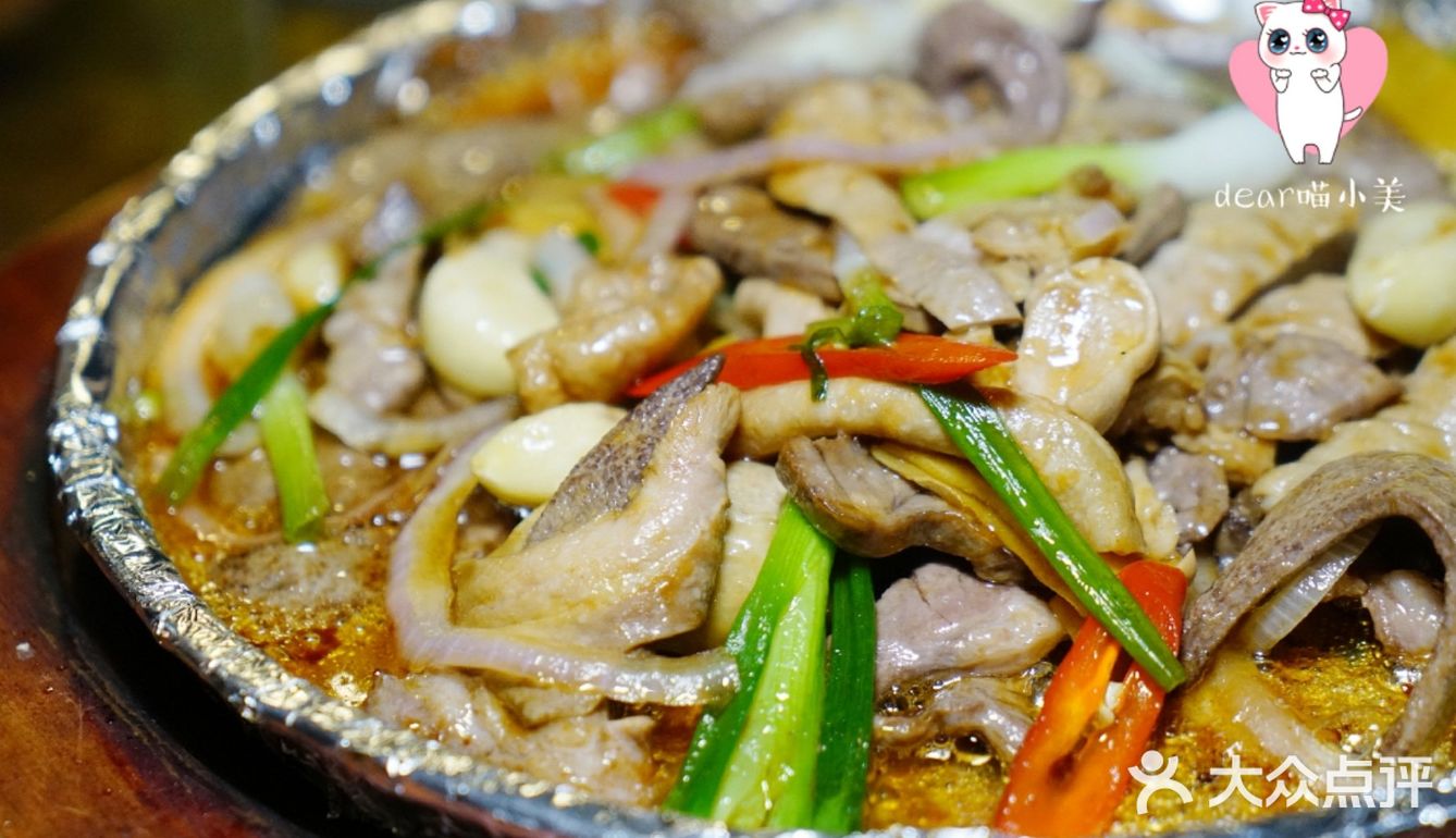 人均一百吃饱吃好的私房菜