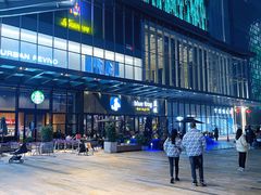 -合景·悠方(成都店)