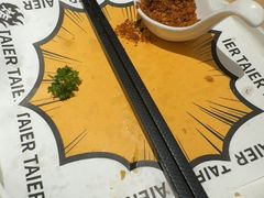 -太二酸菜鱼(深圳布吉万象汇店)