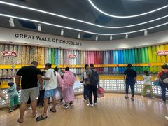-m豆巧克力世界(上海世茂广场店)