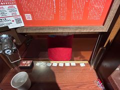 -一兰拉面(池袋店)