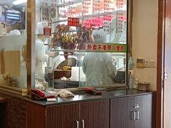 -永祥烧腊餐厅(虹口店)