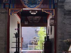 门面-北京古城老院厉晓麟精致菜