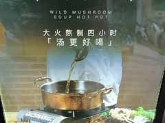 -佛有缘·32年老字号(广州首店)