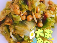 那拉提-帕米尔食府(白云观店)