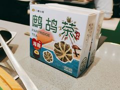 -椰小鸡·琼州糟粕醋(美兰缤纷城店)