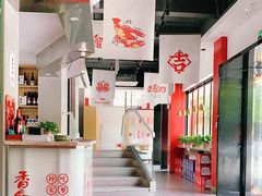-香蟹园金湖龙虾(金磐路旗舰店)