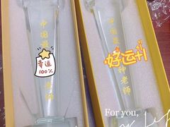 -世纪明达广告·厂家直销