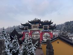 -九华山风景区