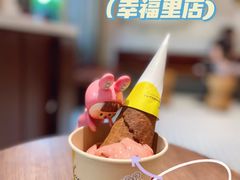 -Luneurs(幸福里店)