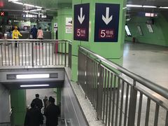 -蒲黄榆(地铁站)