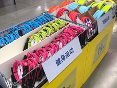 -迪卡侬(袁家岗店)