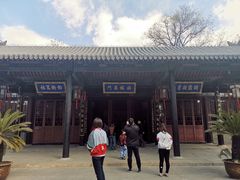-保定直隶总督署博物馆