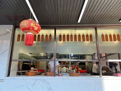 -福合埕牛肉火锅(长平国新店)