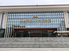 -广西壮族自治区博物馆