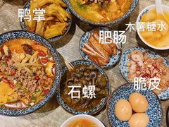 -粉家柳州螺蛳粉(杨宅路店)