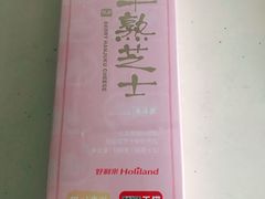 -好利来(回龙观东大街店)