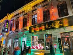 -中华巴洛克风情街