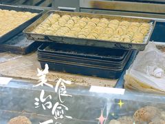 苔条蟹壳黄-王家沙点心店(南京西路总店)