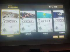 -尚足影院式足疗·住宿·美食(解放碑店)