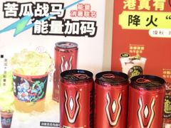 -炖物24章·顺时轻养茶(黄龙店)