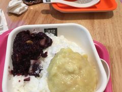 雪山榴莲-满记甜品(荟聚购物中心店)