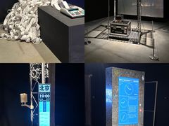 -现代汽车文化中心 Hyundai Motorstudio Beijing