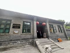 -万泉公园